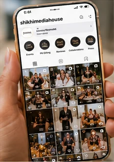 Influencer reel campaign screenshot